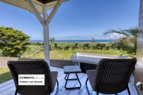 AYAMARU Case - Vacation STAY 32666v